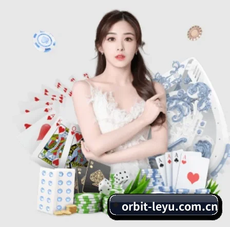 AI 革新(Leyu)